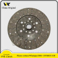 FOR FORD 280MM 11'' INCH 10TH TRACTOR DISC